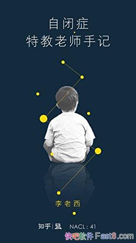 Ա֢ؽʦּǡ֪ѡ/֪ϵ/epub+mobi+azw3