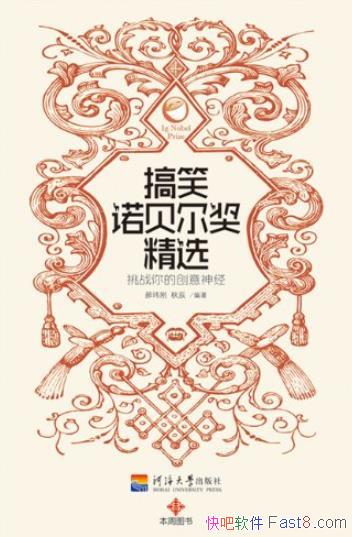 Цŵѡ/һǻ۵ć/epub+mobi+azw3