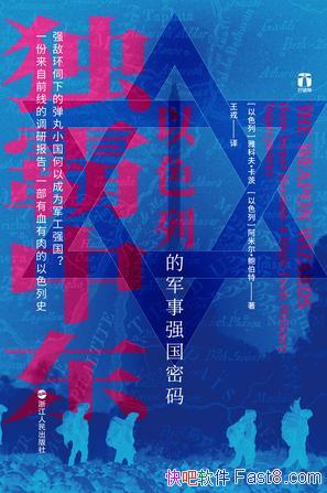 жſƷ򡤿/ɫеġǿ/epub+mobi+azw3