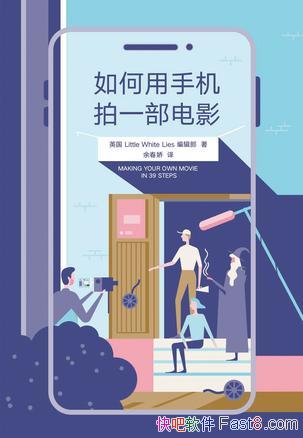 ֻһӰ/ζĵӰżٸ/epub+mobi+azw3