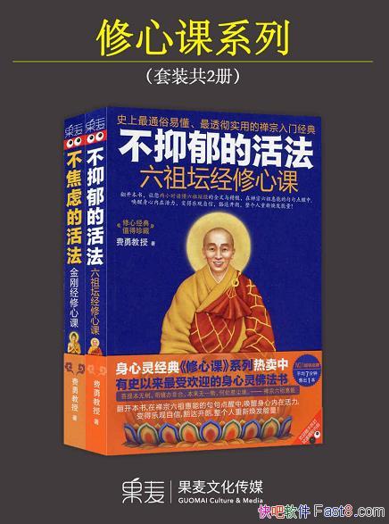 ĿϵС2/վĿ+̳Ŀ/epub+mobi+azw3