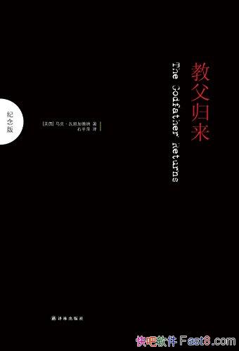 ̸[]߶ӵ/ڴѧƷ/epub+mobi+azw3