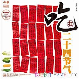 ڶʮĽ/϶ʮĽȻ/epub+mobi+azw3