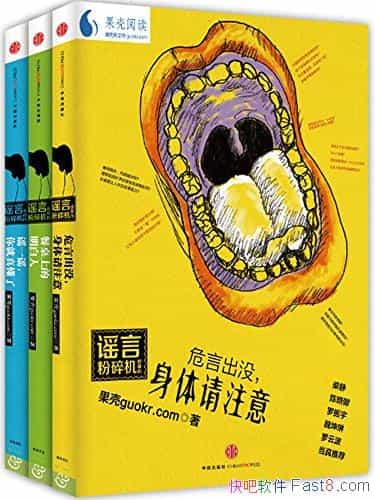 ҥԷϵСװ3/ϵˣΣԳû/epub+mobi+azw3