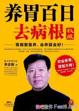 θȥ־/Ϊʲôθܷ/epub+mobi+azw3