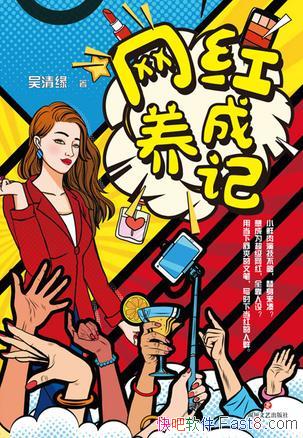 ɼǡԵ/˽⡰족Ķƪ¼/epub+mobi+azw3