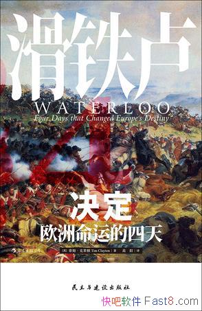 ¬ŷ˵졷/˼Ӱ/epub+mobi+azw3