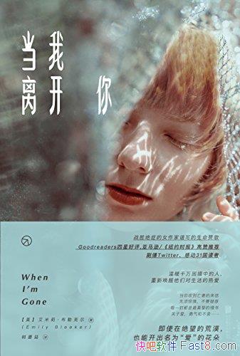 뿪㡷򡤲տ˶/֢ȥ/epub+mobi+azw3