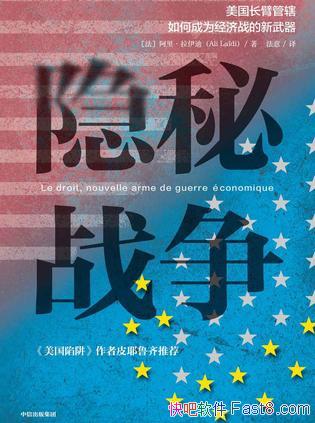 ս/ɳΪսһ/epub+mobi+azw3