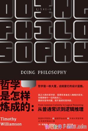 ѧɵġɭ/ѧ/epub+mobi+azw3