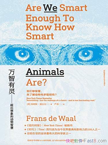 顷˹߶/ƷǶԶܵĵ/epub+mobi+azw3