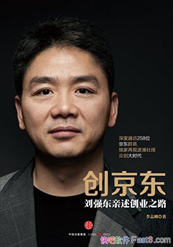 :ǿҵ֮·ͼİ/ҵά/epub+mobi+azw3