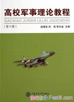 У۽̡̳Խ/пѧϽʵ/epub+mobi+azw3