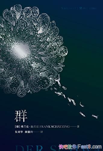 Ⱥˡʩ͢/ǻ۵һͷɱ/epub+mobi+azw3