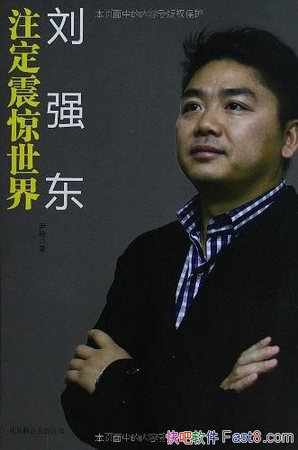 ǿע硷/ǿɵ/epub+mobi+azw3