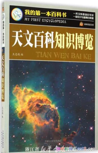 İٿ֪ʶ־/֪ʶ/epub+mobi+azw3