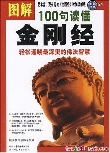 ͼ100վǡŵ/300ͼ/epub+mobi+azw3