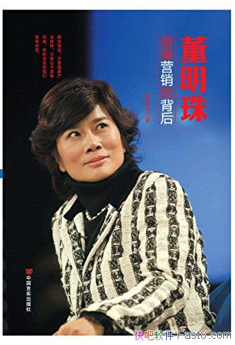 飺ǿӪı󡷹/йϵ/epub+mobi+azw3