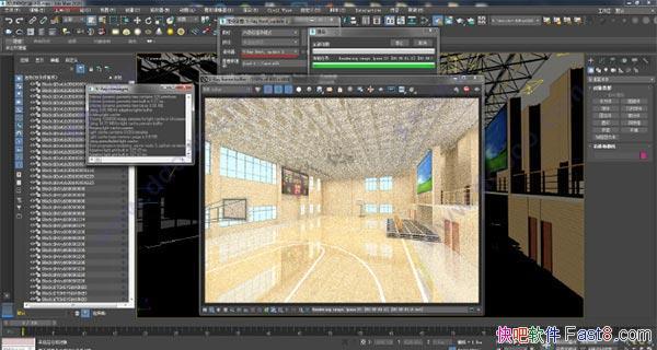 Autodesk 3ds Max 2020 ٰ辫/άģȾ