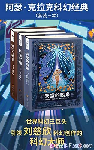 ɪ˿ƻþ䡷װ/40/epub+mobi+azw3