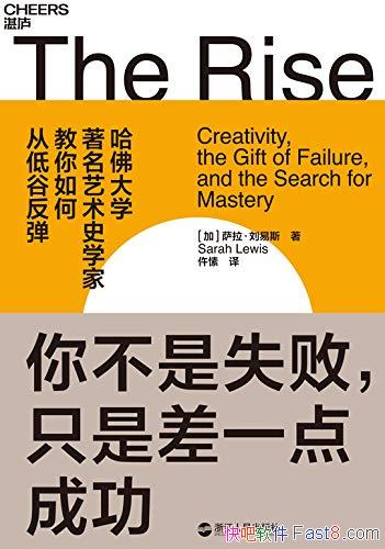 㲻ʧܣֻǲһɹ˹/Ƿʧ/epub+mobi+azw3