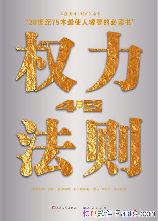 Ȩ48޲ء/ǽѵ鼮/epub+mobi+azw3