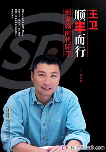  : ˳Сʱӡ/ʹ/epub+mobi+azw3