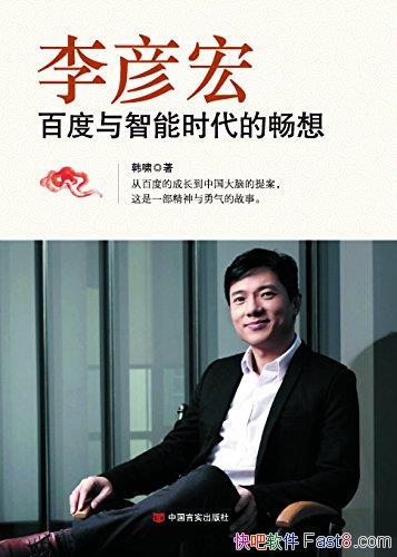 ꣺ٶʱĳ롷Х/渵/epub+mobi+azw3