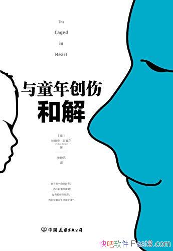 ͯ괴˺ͽ⡷˹Ī/ǻĳͻָ/epub+mobi+azw3