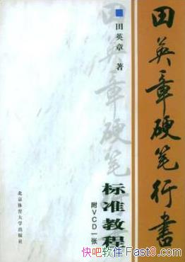 ӢӲ׼̡̳/ͻ⼰֪ʶ/epub+mobi+azw3