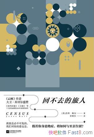 زȥˡ/ϣܴȥ/epub+mobi+azw3