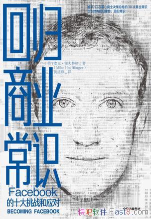 عҵʶָ/߹ܶҽ鷢չ/epub+mobi+azw3