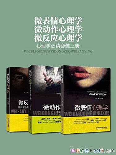 ΢ѧ ΢ѧ ΢Ӧѧ//epub+mobi+azw3