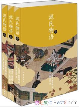 Դ[װ3]ʽ/ձŵѧĸ߷/epub+mobi+azw3