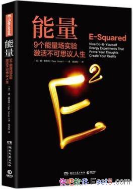 :9ʵ鼤˼/ˡ³/epub+mobi+azw3