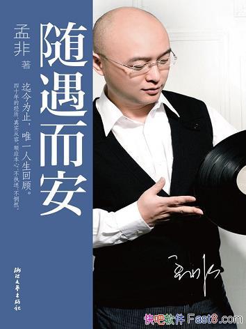 ˴ϵСװ4/+еõ/epub+mobi+azw3