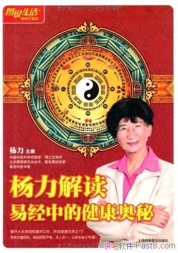 ׾еĽء/ͼ˵/epub+mobi+azw3