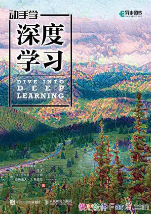 ѧѧϰ˹١/ѧϰĽʽ/epub+mobi+azw3