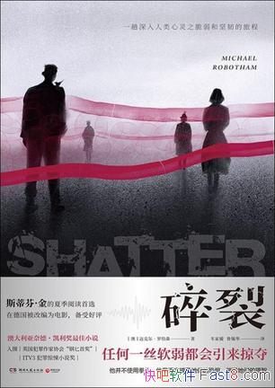 ѡ˶޲ɭ/µѧںͼ/epub+mobi+azw3