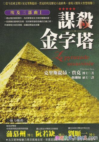 I-III˹᰺ֿ/ǿȨͷ/epub+mobi+azw3