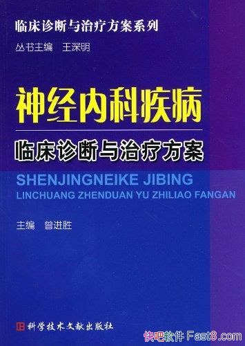 ڿƼٴƷʤ/ٴ/epub+mobi+azw3