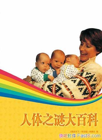 ֮մٿơ/ṩһ˽Ļ/epub+mobi+azw3