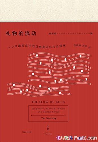 /һйׯеĻԭ/epub+mobi+azw3