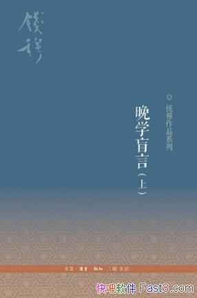 ѧäԡǮ/йĻҪĻͬܽ/epub+mobi+azw3