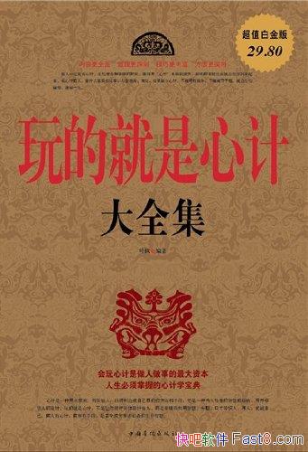 ľļƴȫ[ֵ׽]Ҷ/ȡ/epub+mobi+azw3