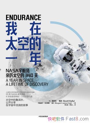 ̫յһ꡷˹ء/̫շмս/epub+mobi+azw3