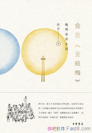 ʳ<ƿ÷>/Ŵټվоյ/epub+mobi+azw3