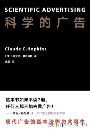 ѧĹ桷ս˹/˼뾫İд˱ض֮/epub+mobi+azw3