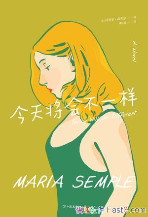 콫᲻һǡɭն/СƳɵĿ/epub+mobi+azw3