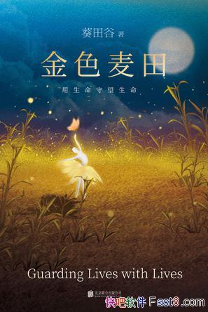 ɫ/Ϊǣİ/epub+mobi+azw3